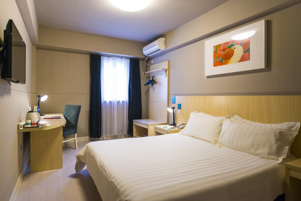 Jinjiang Inn - Heze Coach Station מראה חיצוני תמונה